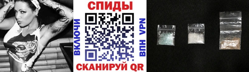 Амфетамин VHQ  Кисловодск 