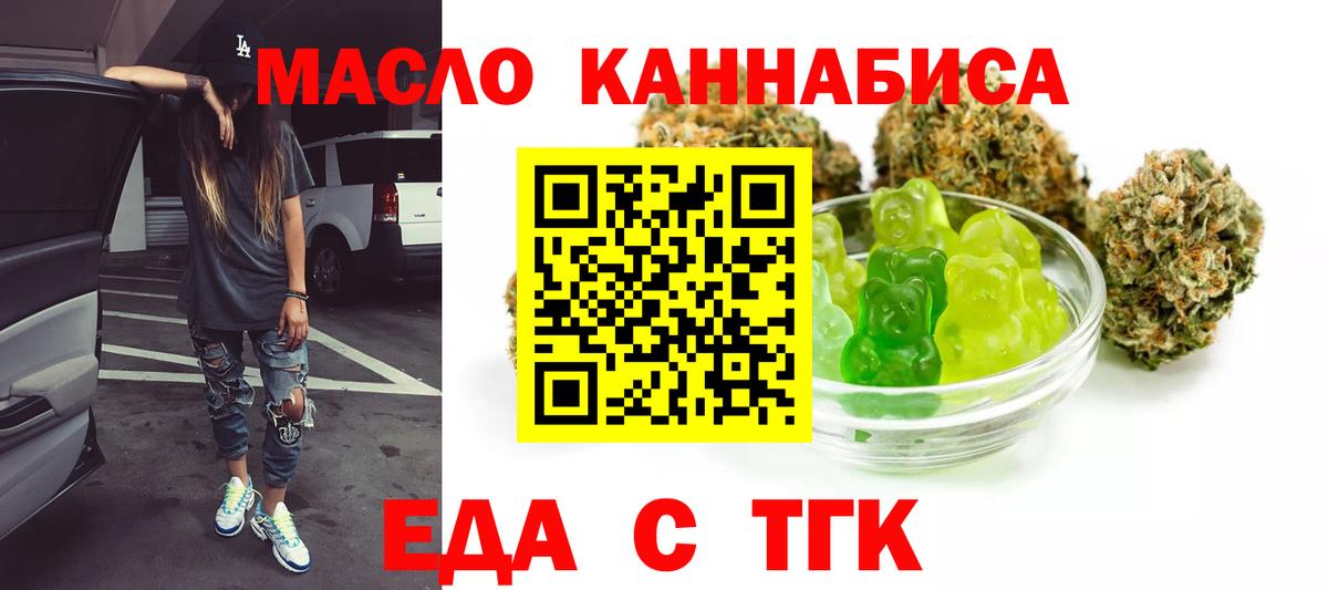 Кисловодск  Амфетамин кристаллы  КОКАИН  Гашиш  Лсд 25  Alpha-PVP СОЛЬ   Вход с VPN  КОКАИН  Меф   Канабис 