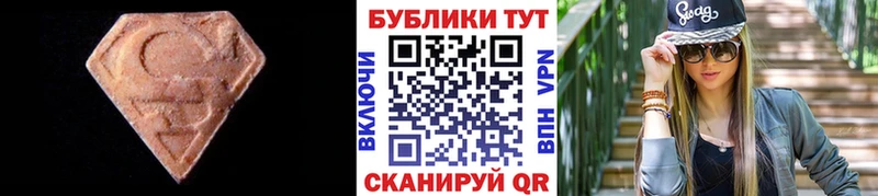 KRAKEN зеркало Кисловодск Экстази бентли купить наркоту