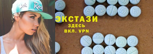 герыч Михайловка