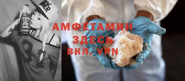 крисы Наволоки