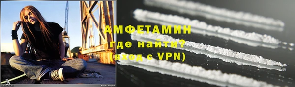 apvp Михайлов