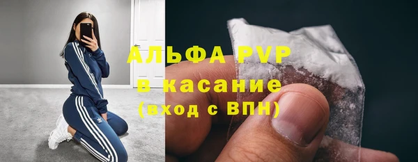 герыч Михайловка