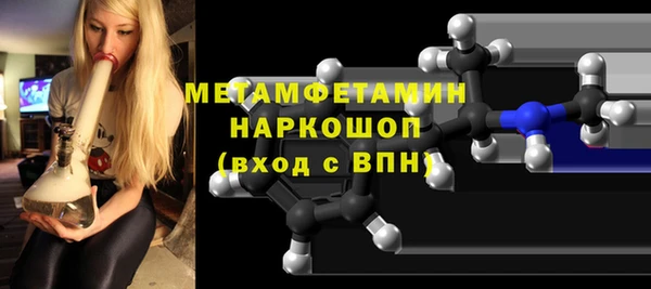 apvp Михайлов