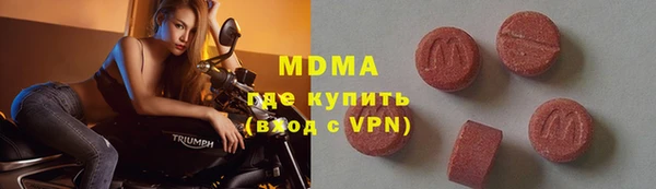 apvp Михайлов