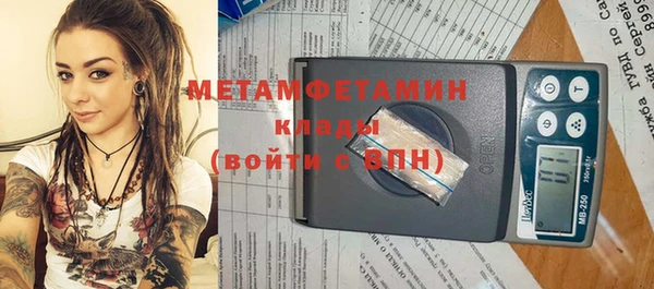 apvp Михайлов
