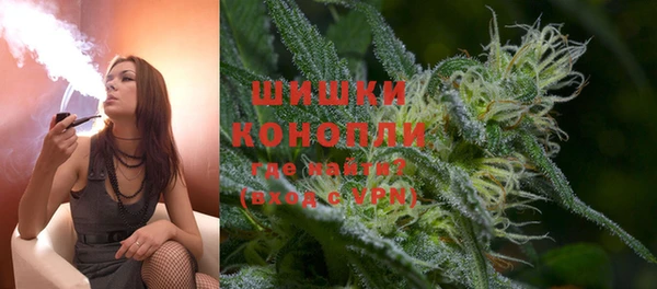 герыч Михайловка