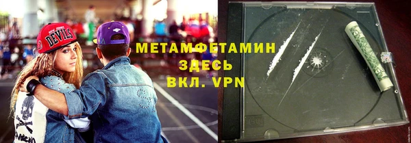 apvp Михайлов