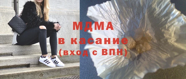каннабис Балахна