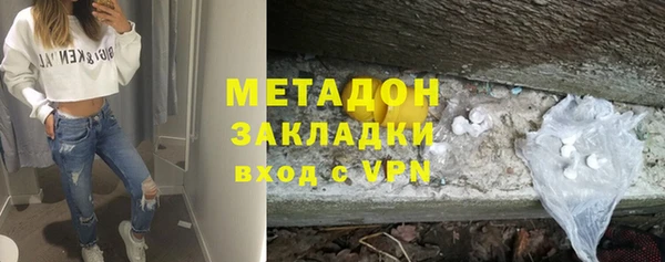 apvp Михайлов
