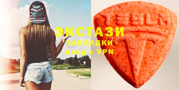 герыч Михайловка