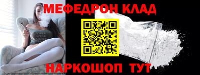 ALPHA PVP Заволжье