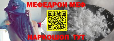 ALPHA PVP Заволжье