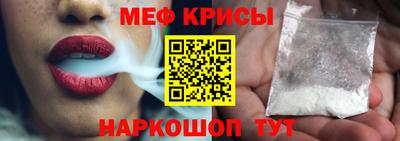 дурь Балаково