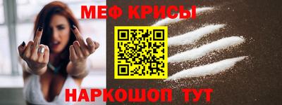 экстази Абакан