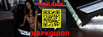 дурь Балаково