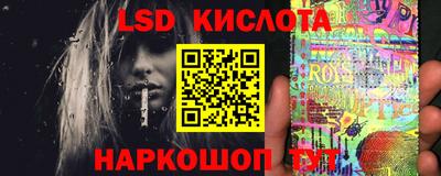 кокаин премиум Заводоуковск