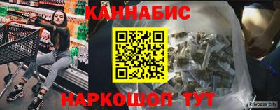 ALPHA PVP Заволжье