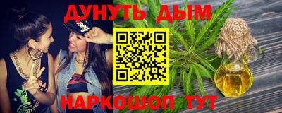ALPHA PVP Заволжье