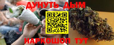 ALPHA PVP Заволжье
