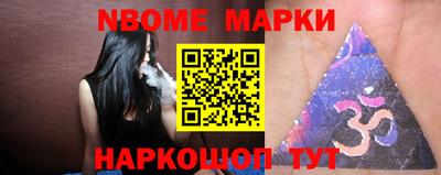 дурь Балаково