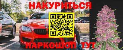 а пвп мука Балахна