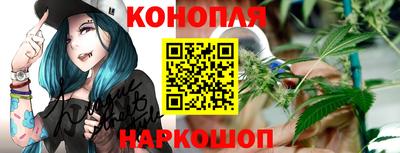 кокаин премиум Заводоуковск