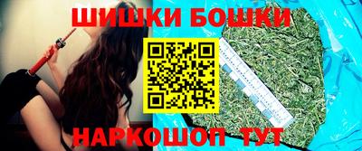 ALPHA PVP Заволжье