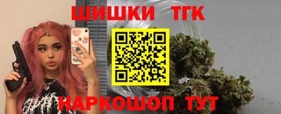 дурь Балаково