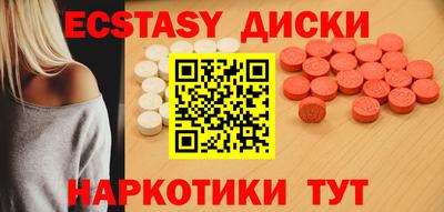 ALPHA PVP Заволжье