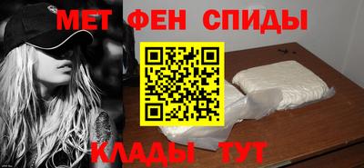 дурь Балаково