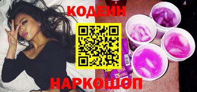 ALPHA PVP Заволжье