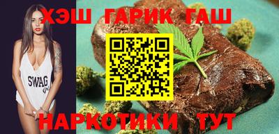 мяу мяу кристалл Краснознаменск