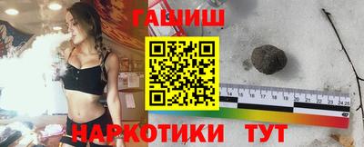 ALPHA PVP Заволжье