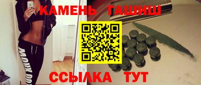 ALPHA PVP Заволжье
