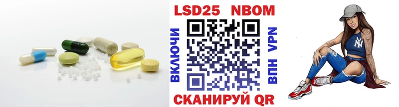 blacksprut зеркало  Кисловодск  LSD-25 экстази кислота  даркнет сайт 