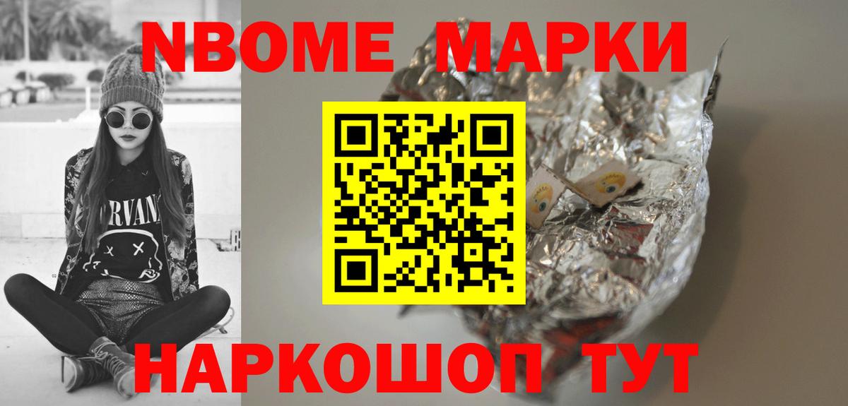LSD-25 экстази кислота  Вход с VPN  кракен сайт  Кисловодск 